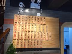 -乔家栅(襄阳南路店)