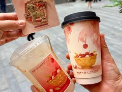 -茶话弄(中贸广场店)