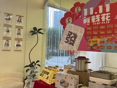 -脊地脊柱·运动康复·体态(汇海店)