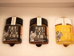 -横琴购口岸商业广场