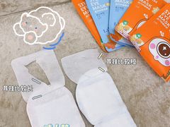 -宝岛眼镜(万达广场店)