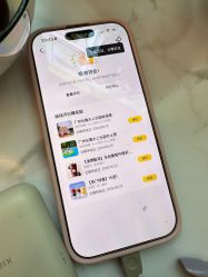 点击看大图 -美臻·瑜伽普拉提大器械馆