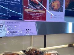 -家乐福会员店(南翔店)