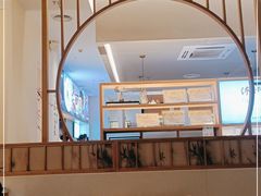 大堂-蜜桃餐厅·伴山(海岸城店)
