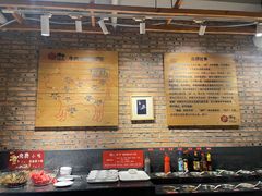 -焯牛潮汕牛肉火锅(云峰街创始店)