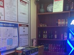 -满园烤鸭·春饼(太原街万达店)