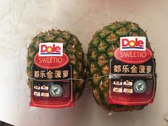 -Olé精品超市(北京合生汇店)