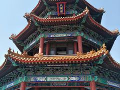 -泰山天颐湖旅游度假区