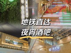 -中海环宇荟