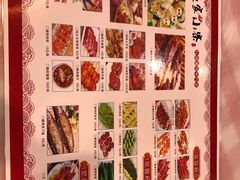 -阿楷·二十年烧烤宵夜·渔家小寨(达明店)