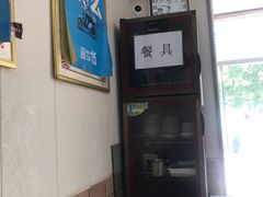 -张记包子铺(龙禧园店)