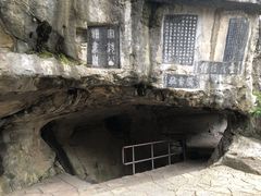 -桂林独秀峰王城景区