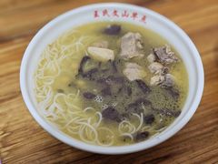 -文山荷鲜居(翠湖店)