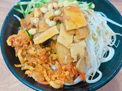 -大姨捞面(新安花园店)