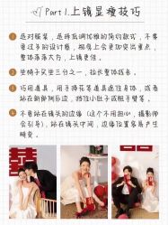 -色色婚纱摄影(大沥旗舰店)