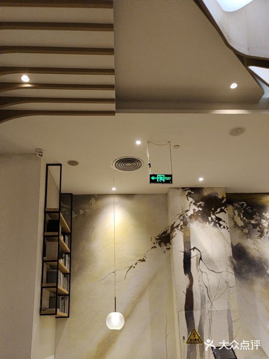 榕意·川味之美(深业上城店)图片