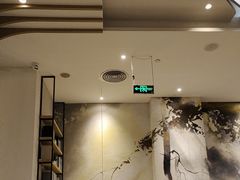 -榕意·川味之美(深业上城店)