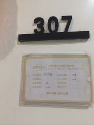 点击看大图 -纵享怡月月子中心(西稍门店)