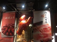 -呷哺呷哺 黄金牧场 (新中关购物中心店)
