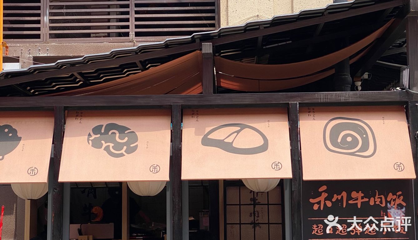 因为这家店，从此爱上了工作日……