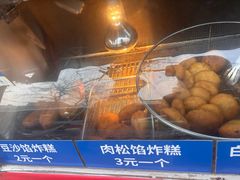 -厚富香面食店王好炸糕(延安路店)
