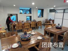 -庭院·冰煮羊·北京涮肉(西单店)
