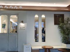 门面-奈诺甜品·生日蛋糕·下午茶(古城店)