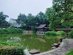 -南京国际会议大酒店