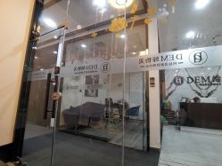 -DEM缔怡美科技美容