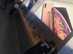-Apple零售店(深圳益田假日广场店)