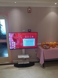 -北京俪婴妇产医院(朝阳大悦城店)