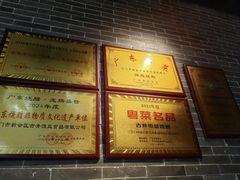 -顺鹅季·非遗烧鹅(六道口店)