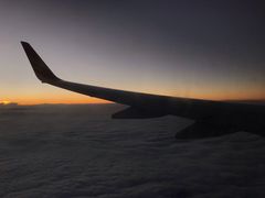-海南海航航空信息系统公司