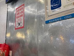 -孖记茶档·热腾茶餐(乐峰店)