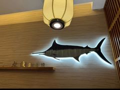 -大渔铁板烧(中山路八佰伴店)