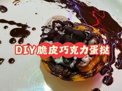 -比格比萨自助(延庆万达广场店)