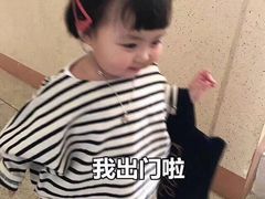 -好福记饭店(红梅公园店)