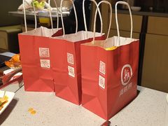 -海底捞火锅(徐州火车站店)