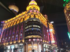 -新世界大丸百货