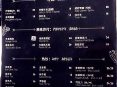 菜单-打趸BTC·Breaktime cafe(北京路店)