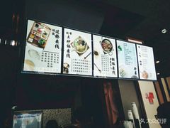 -陳生記米线·始于1989(武林店)
