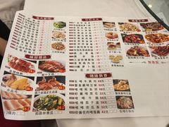 -螺涌海鲜酒楼(增槎路店)