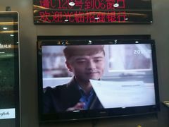 -招商银行(西安分行)