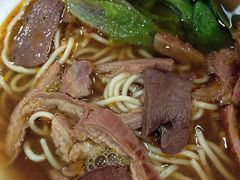 牛杂面-省城濑粉(龙津店)