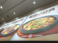 -敏丁拌饭(中街总店)