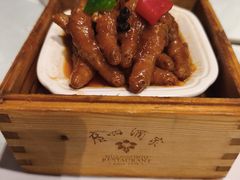 -广州酒家(文昌总店)