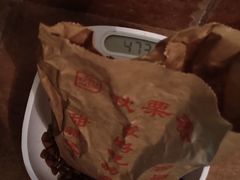 -秋栗香(地安门店)