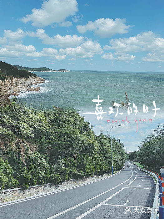 猫头山图片
