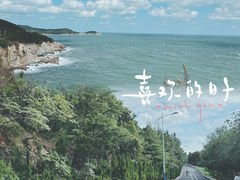 -猫头山