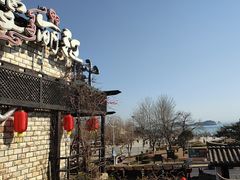-慢丽江·云南野生菌土鸡锅(付家庄店)